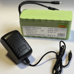 Batterie DétruitRAT